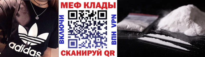 Лсд 25 Асино