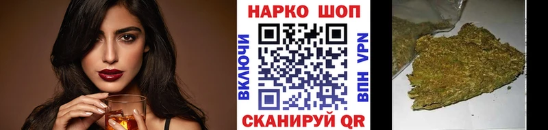 Какие есть наркотики Асино omg как войти МЕФ Марихуана Кокаин