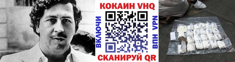 COCAIN Эквадор  Асино 