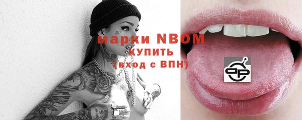 марки lsd Нея