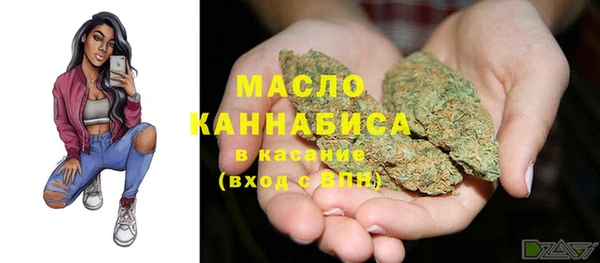 MDMA Premium VHQ Аркадак