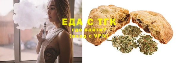 MDMA Premium VHQ Аркадак