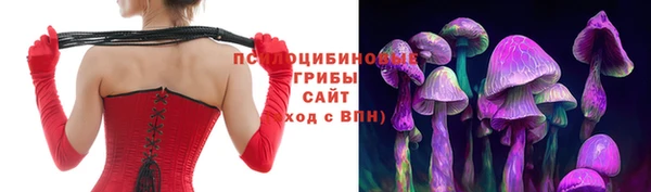 кокаин перу Арсеньев