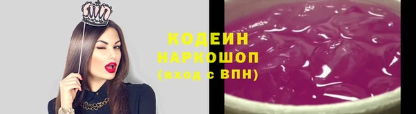 марки lsd Нея