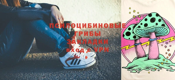 бутик Алексеевка