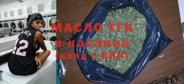 2c-b Нефтекумск