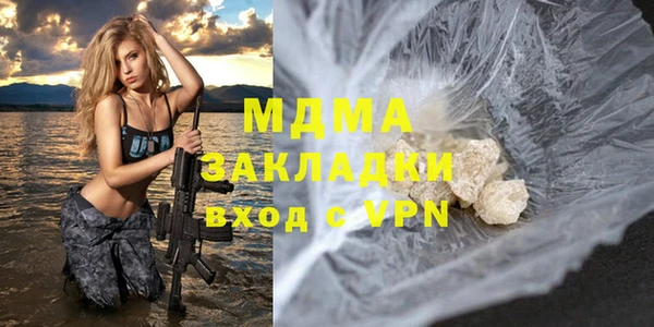 2c-b Нефтекумск