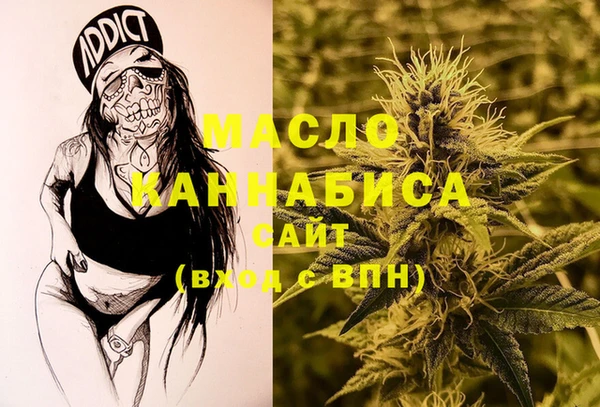 кокаин перу Арсеньев