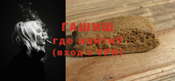 mdpv Армянск